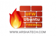 آموزش کامل کار با فایروال UFW در اوبونتو و دبین